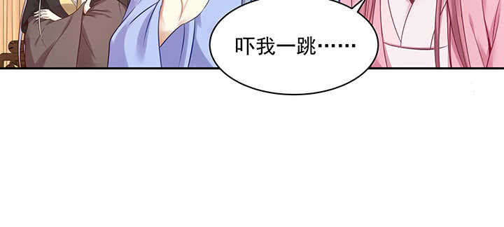 《都督大人宠妻录》漫画最新章节163话 自身难保免费下拉式在线观看章节第【100】张图片