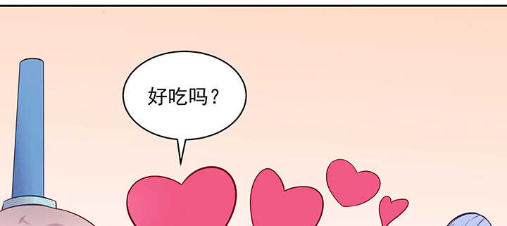 《都督大人宠妻录》漫画最新章节165话 好玩的免费下拉式在线观看章节第【100】张图片