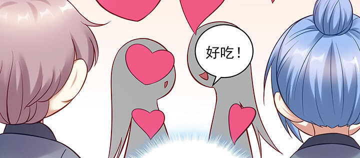 《都督大人宠妻录》漫画最新章节165话 好玩的免费下拉式在线观看章节第【101】张图片