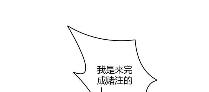 《都督大人宠妻录》漫画最新章节170话 喝花酒？免费下拉式在线观看章节第【100】张图片