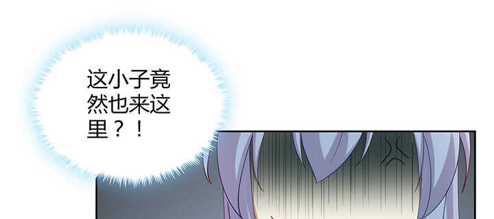 《都督大人宠妻录》漫画最新章节170话 喝花酒？免费下拉式在线观看章节第【17】张图片