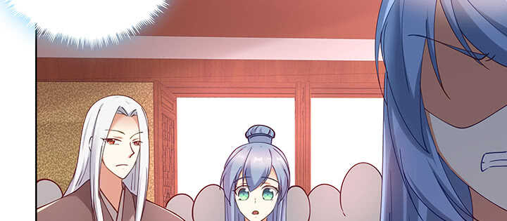 《都督大人宠妻录》漫画最新章节172话 觊觎是不对的免费下拉式在线观看章节第【8】张图片