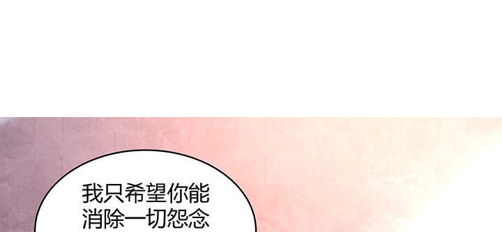 《都督大人宠妻录》漫画最新章节179话 你消失吧免费下拉式在线观看章节第【3】张图片