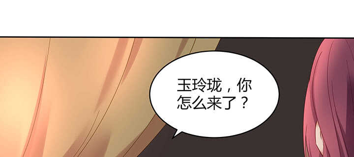 《都督大人宠妻录》漫画最新章节180话 宫司墨，不许你死免费下拉式在线观看章节第【10】张图片