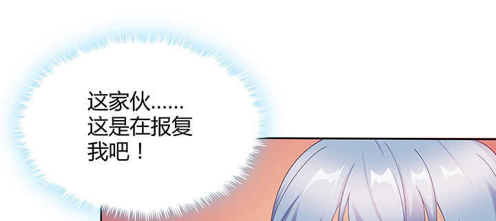 《都督大人宠妻录》漫画最新章节180话 宫司墨，不许你死免费下拉式在线观看章节第【53】张图片