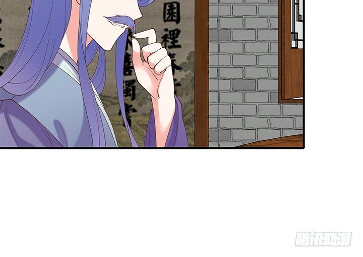 《都督大人宠妻录》漫画最新章节19话 没有好好保护你免费下拉式在线观看章节第【18】张图片