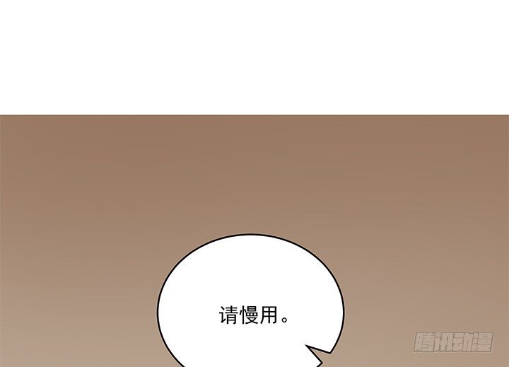 《都督大人宠妻录》漫画最新章节19话 没有好好保护你免费下拉式在线观看章节第【50】张图片