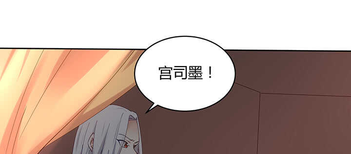 《都督大人宠妻录》漫画最新章节182话 灵魂互换免费下拉式在线观看章节第【25】张图片