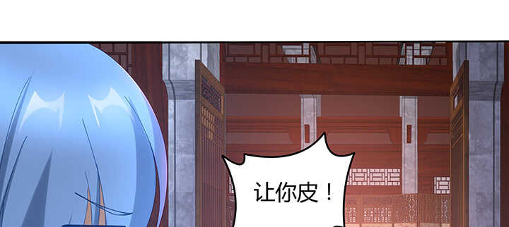 《都督大人宠妻录》漫画最新章节182话 灵魂互换免费下拉式在线观看章节第【69】张图片