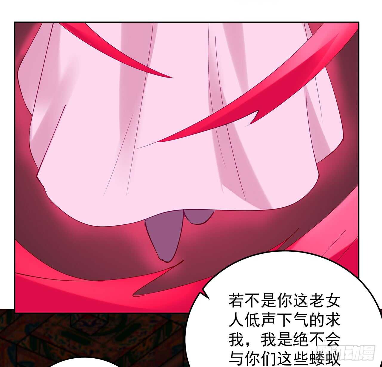 《都督大人宠妻录》漫画最新章节186话 红月会目的免费下拉式在线观看章节第【52】张图片