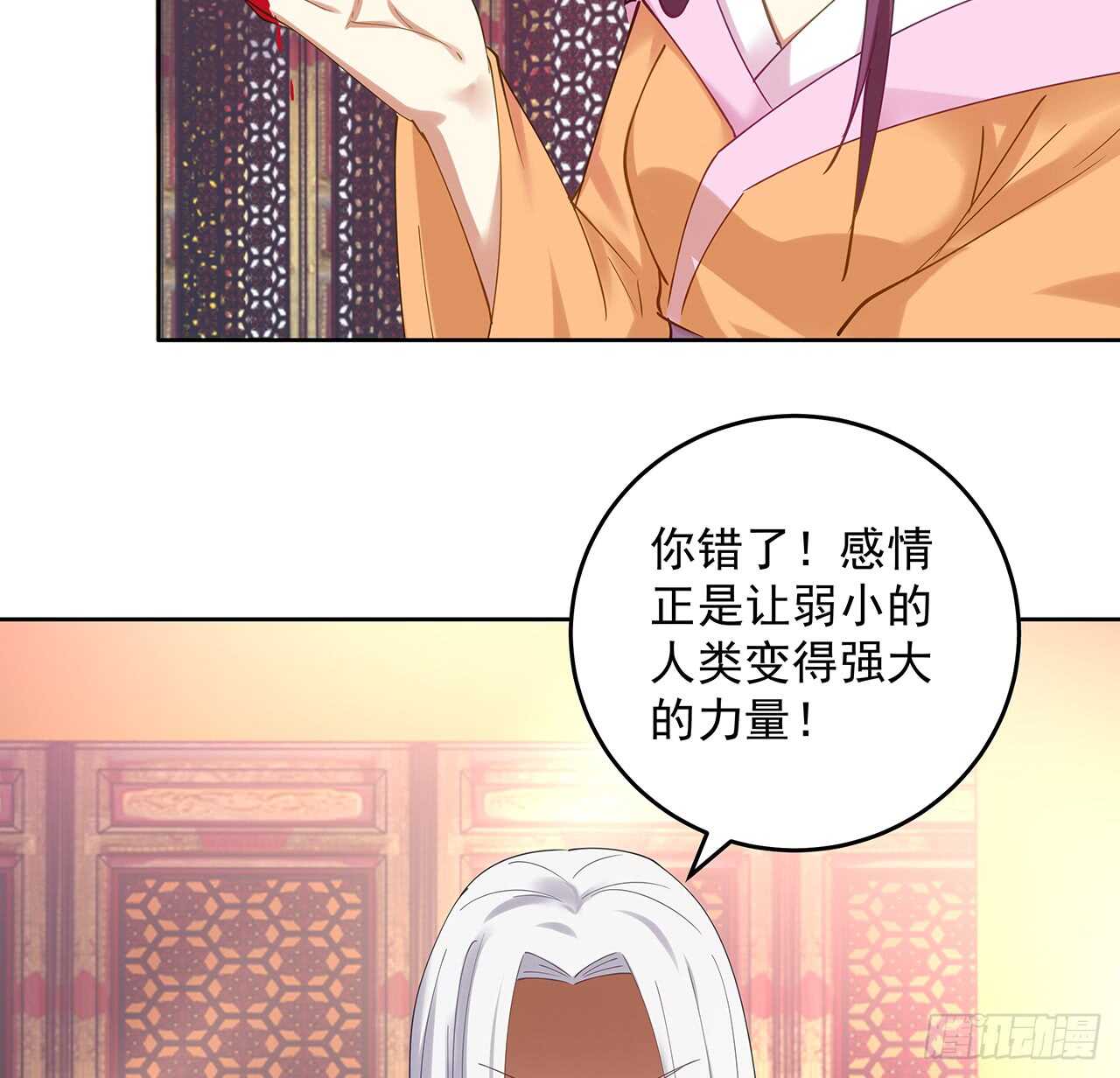 《都督大人宠妻录》漫画最新章节187话 蝼蚁们免费下拉式在线观看章节第【24】张图片