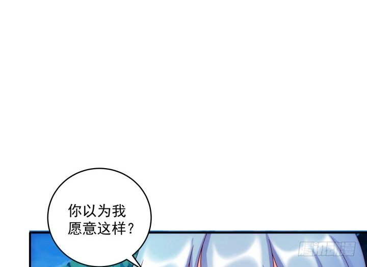 《都督大人宠妻录》漫画最新章节3话 不服扇你免费下拉式在线观看章节第【2】张图片