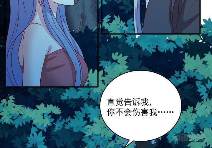 《都督大人宠妻录》漫画最新章节3话 不服扇你免费下拉式在线观看章节第【81】张图片