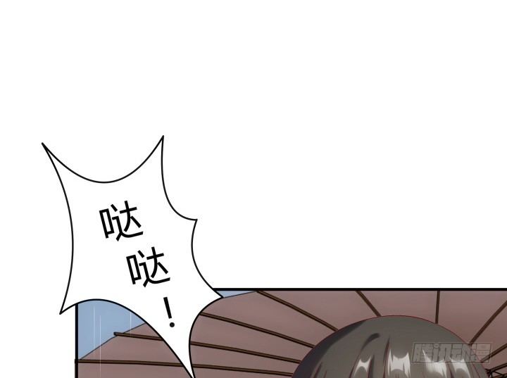 《都督大人宠妻录》漫画最新章节26话 故人免费下拉式在线观看章节第【10】张图片