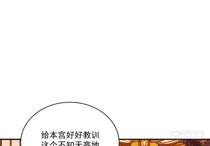 《都督大人宠妻录》漫画最新章节27话 他一定不能像我一样免费下拉式在线观看章节第【26】张图片