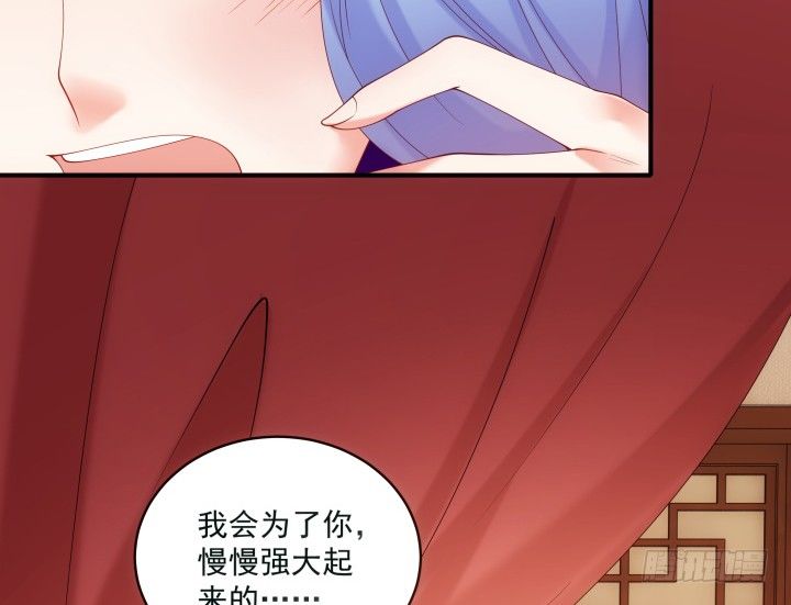 《都督大人宠妻录》漫画最新章节27话 他一定不能像我一样免费下拉式在线观看章节第【93】张图片