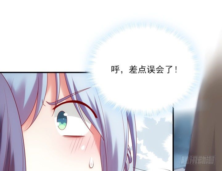 《都督大人宠妻录》漫画最新章节28话 他待我很好免费下拉式在线观看章节第【60】张图片