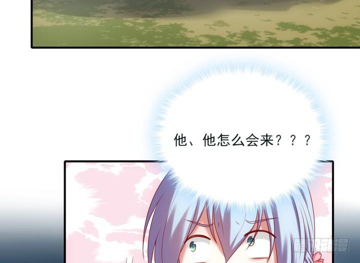 《都督大人宠妻录》漫画最新章节28话 他待我很好免费下拉式在线观看章节第【82】张图片