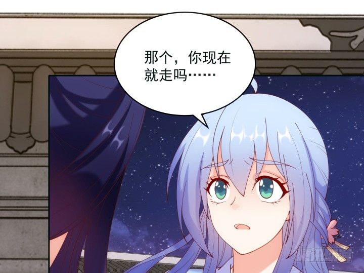 《都督大人宠妻录》漫画最新章节29话 他，要回来了？！免费下拉式在线观看章节第【61】张图片