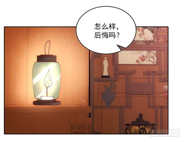 《都督大人宠妻录》漫画最新章节30话 有特异功能就是了不起免费下拉式在线观看章节第【112】张图片