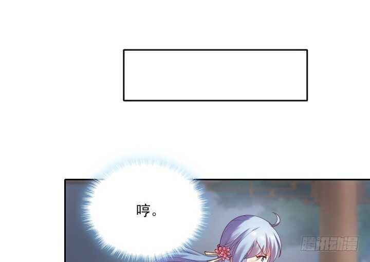 《都督大人宠妻录》漫画最新章节30话 有特异功能就是了不起免费下拉式在线观看章节第【47】张图片