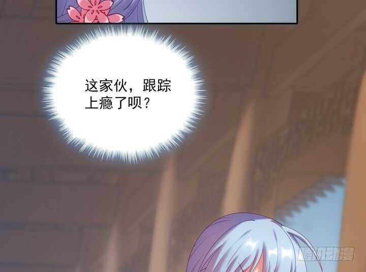 《都督大人宠妻录》漫画最新章节30话 有特异功能就是了不起免费下拉式在线观看章节第【57】张图片