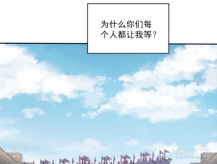 《都督大人宠妻录》漫画最新章节30话 有特异功能就是了不起免费下拉式在线观看章节第【7】张图片