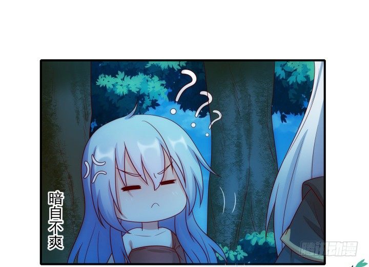 《都督大人宠妻录》漫画最新章节4话 我会满足你的愿望免费下拉式在线观看章节第【34】张图片