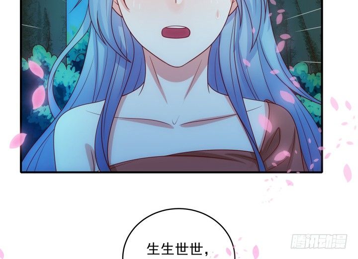 《都督大人宠妻录》漫画最新章节4话 我会满足你的愿望免费下拉式在线观看章节第【8】张图片