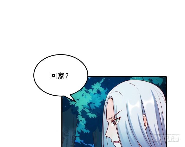 《都督大人宠妻录》漫画最新章节4话 我会满足你的愿望免费下拉式在线观看章节第【82】张图片