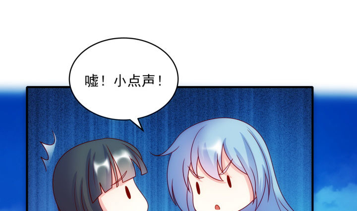 《都督大人宠妻录》漫画最新章节5话 给你千百倍的疼爱免费下拉式在线观看章节第【45】张图片