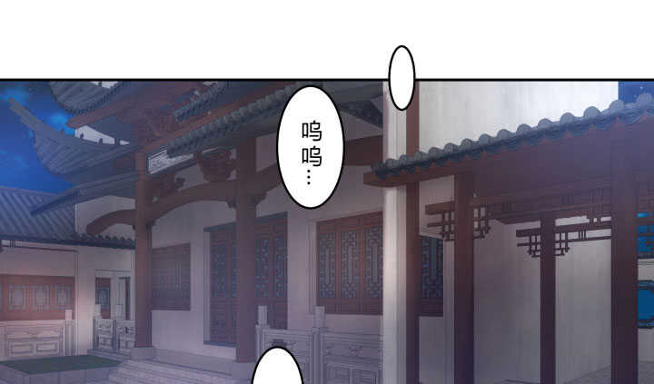 《都督大人宠妻录》漫画最新章节44话 我们永远在一起免费下拉式在线观看章节第【4】张图片