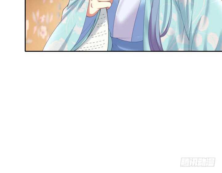 《都督大人宠妻录》漫画最新章节50话 喜欢重口味的都督大人免费下拉式在线观看章节第【75】张图片