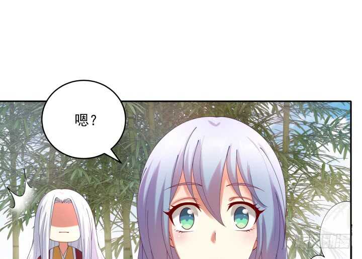 《都督大人宠妻录》漫画最新章节56话 要不要一起泡温泉？免费下拉式在线观看章节第【102】张图片