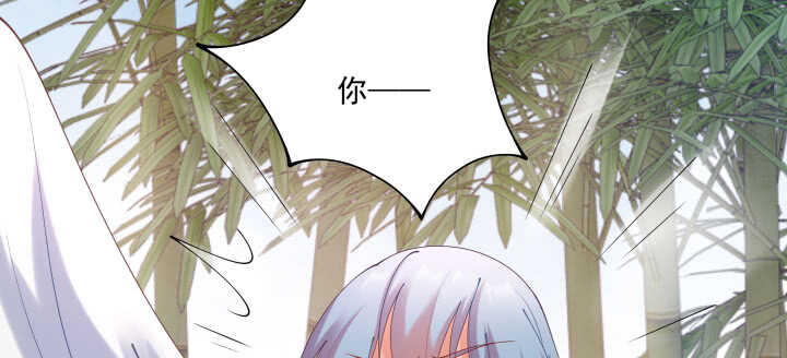 《都督大人宠妻录》漫画最新章节57话 偷窥有理免费下拉式在线观看章节第【66】张图片