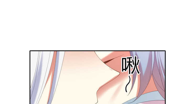 《都督大人宠妻录》漫画最新章节58话 第一次吻我免费下拉式在线观看章节第【21】张图片