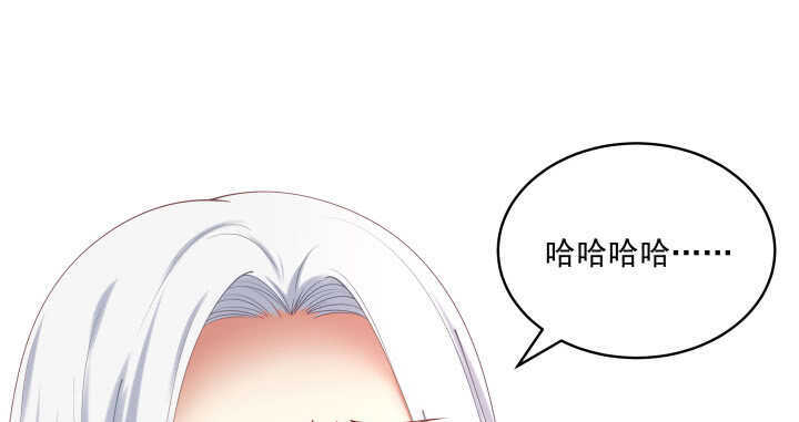 《都督大人宠妻录》漫画最新章节59话 小可爱，原谅你免费下拉式在线观看章节第【21】张图片