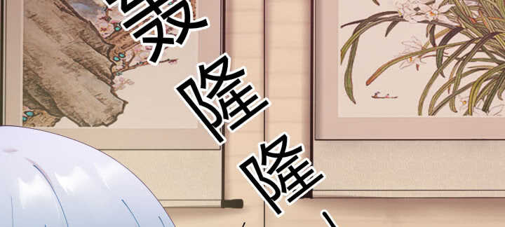 《都督大人宠妻录》漫画最新章节60话 乖乖等我呦~免费下拉式在线观看章节第【69】张图片