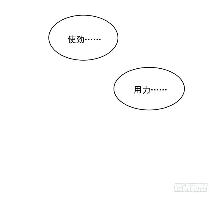 《都督大人宠妻录》漫画最新章节7话 这羞人的吻痕？免费下拉式在线观看章节第【56】张图片