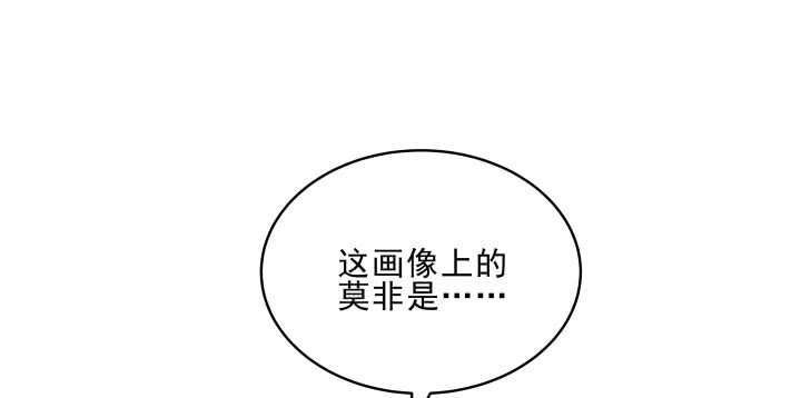 《都督大人宠妻录》漫画最新章节61话 金屋藏“娇”免费下拉式在线观看章节第【62】张图片