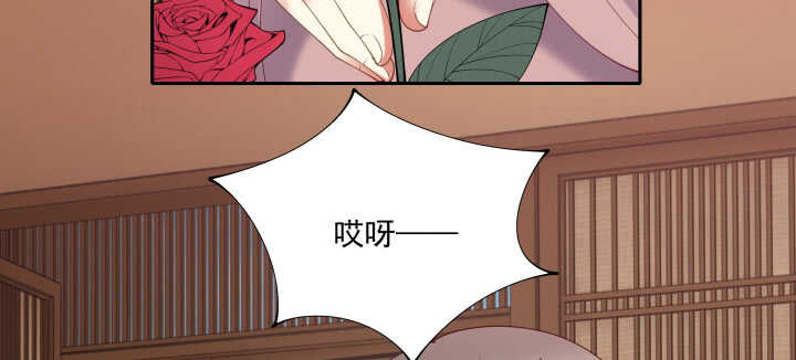 《都督大人宠妻录》漫画最新章节67话 少儿不宜免费下拉式在线观看章节第【65】张图片