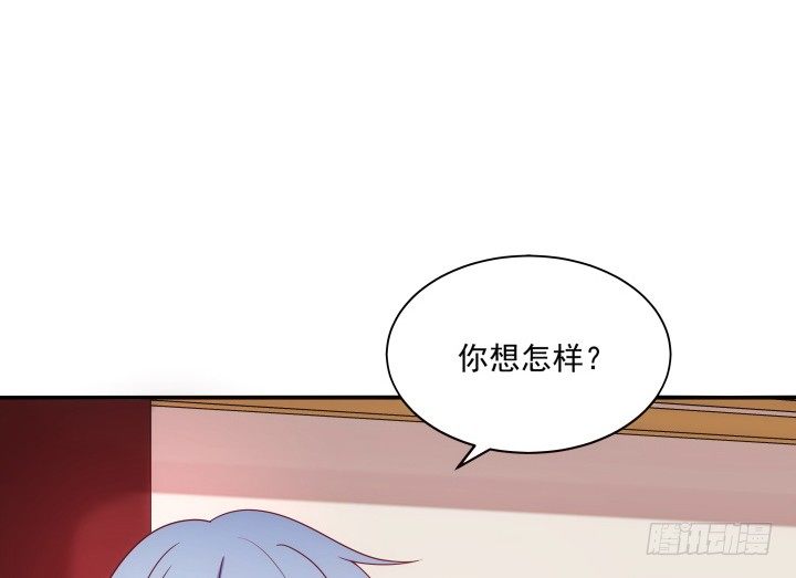 《都督大人宠妻录》漫画最新章节8话 我要嫁给太监？！免费下拉式在线观看章节第【131】张图片