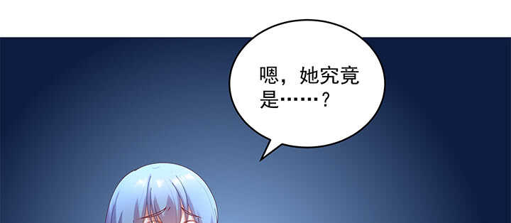 《都督大人宠妻录》漫画最新章节71话 你是我的唯一免费下拉式在线观看章节第【16】张图片