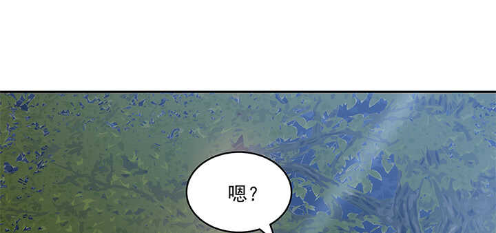 《都督大人宠妻录》漫画最新章节71话 你是我的唯一免费下拉式在线观看章节第【87】张图片