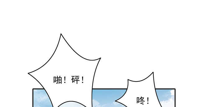 《都督大人宠妻录》漫画最新章节72话 你的味道真甜免费下拉式在线观看章节第【3】张图片