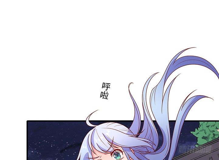 《都督大人宠妻录》漫画最新章节9话 逃婚遇险免费下拉式在线观看章节第【116】张图片