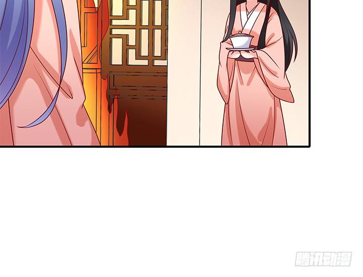 《都督大人宠妻录》漫画最新章节9话 逃婚遇险免费下拉式在线观看章节第【8】张图片