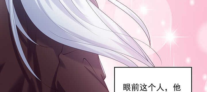 《都督大人宠妻录》漫画最新章节82话 最重要的免费下拉式在线观看章节第【50】张图片