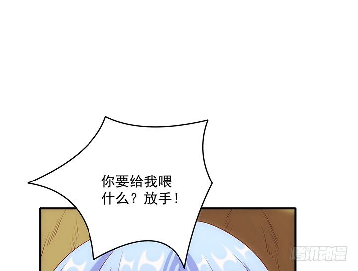 《都督大人宠妻录》漫画最新章节10话 我是你永远的依靠免费下拉式在线观看章节第【48】张图片