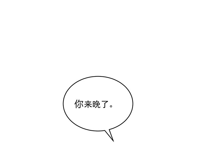 《都督大人宠妻录》漫画最新章节10话 我是你永远的依靠免费下拉式在线观看章节第【74】张图片